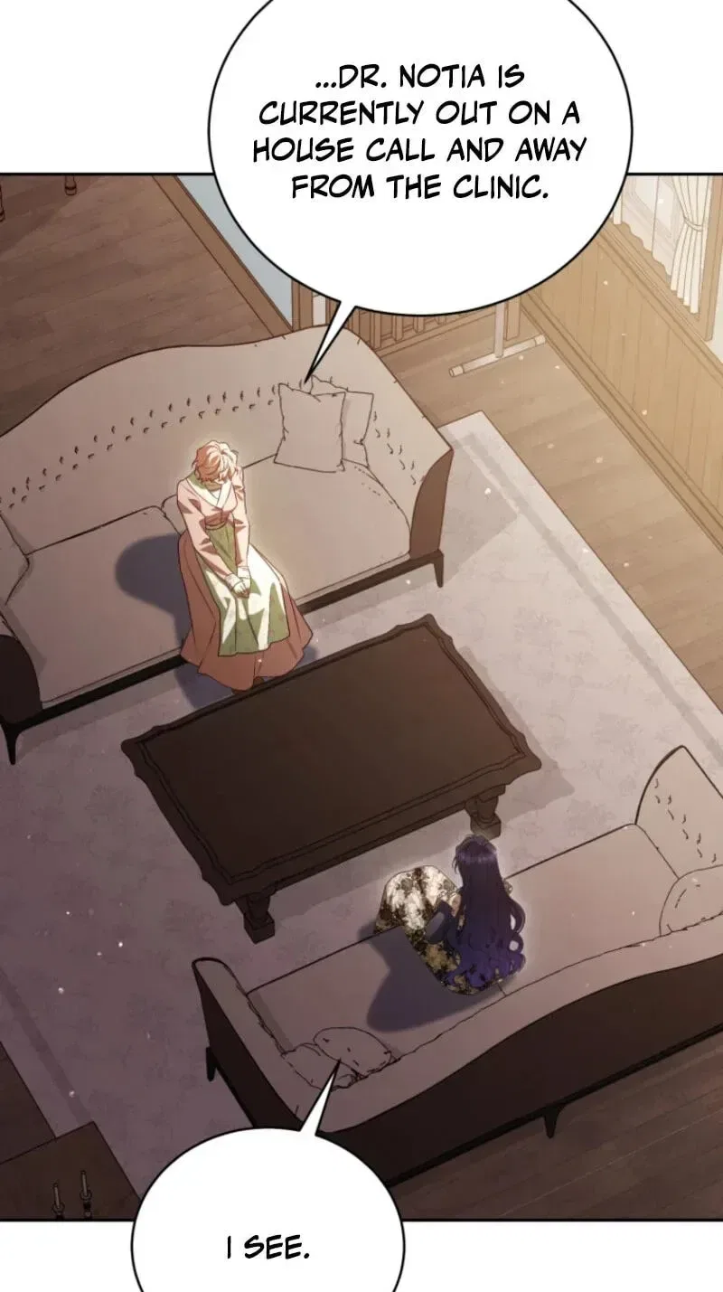 Honey, I Believe That’s Your Misunderstanding Chapter 69 – Page 71