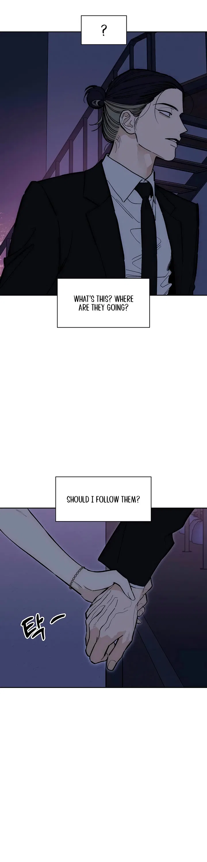 Tears on a Withered Flower Chapter 114 – Page 2
