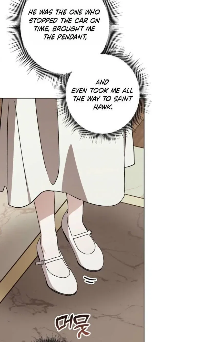 My Anonymous Benefactor Chapter 62 – Page 47