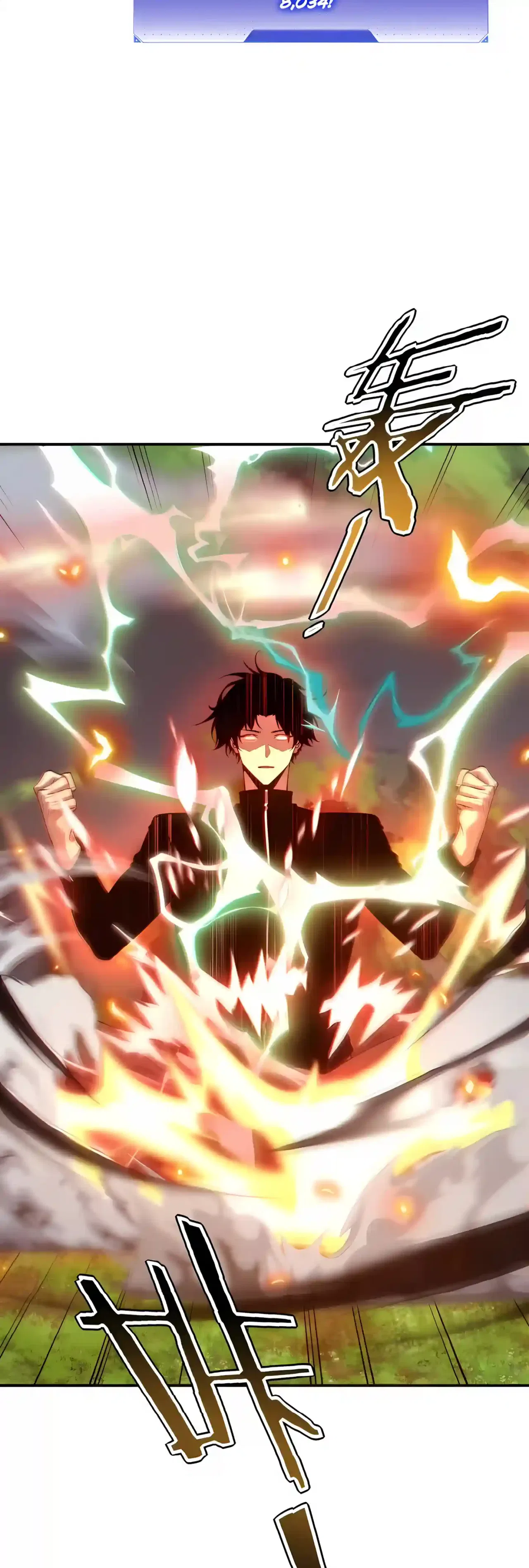 Awakening the Purple Thunder at the Beginning Chapter 86 – Page 38