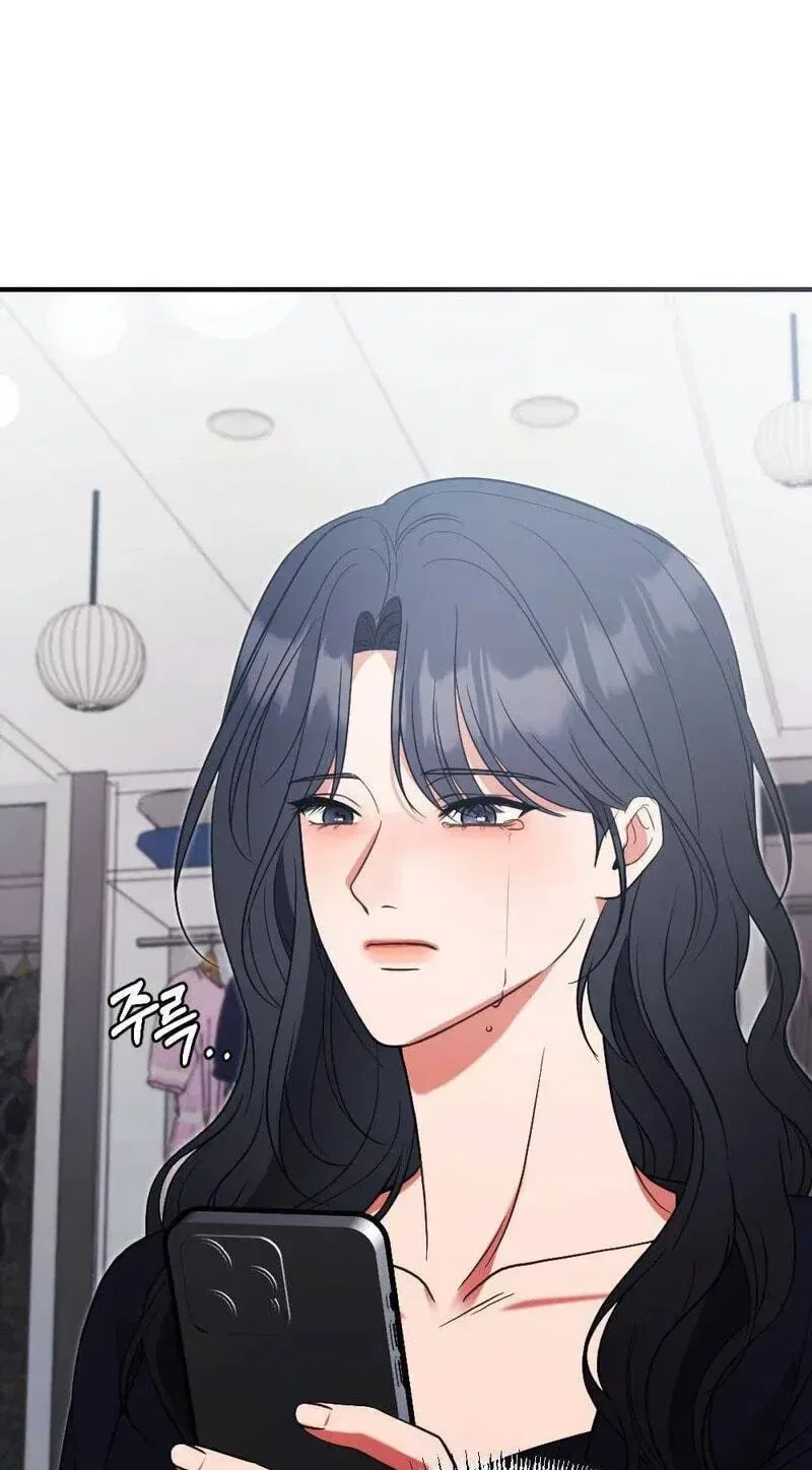 Broken Engagement Scandal Chapter 21 – Page 72