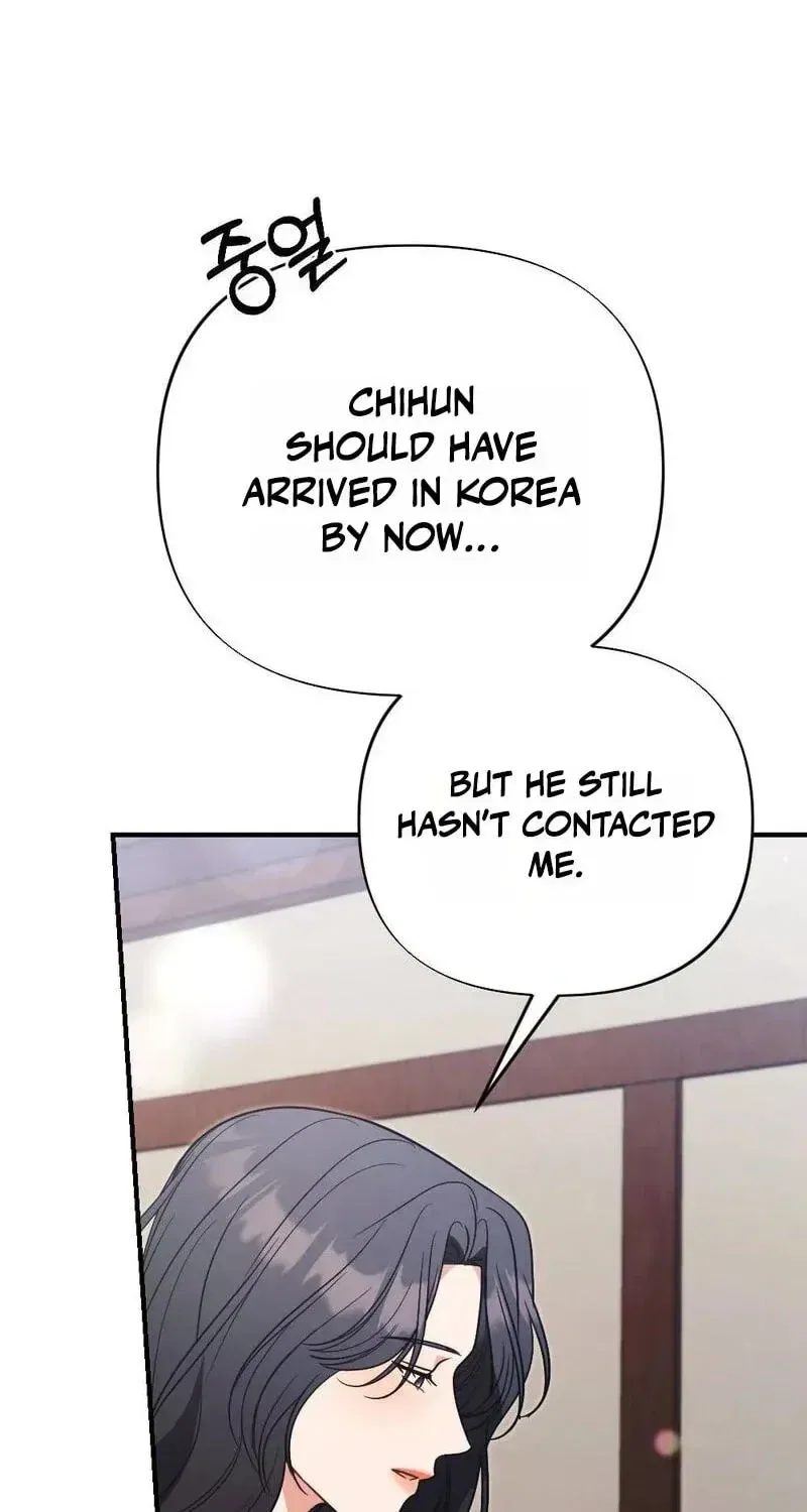 Broken Engagement Scandal Chapter 21 – Page 94