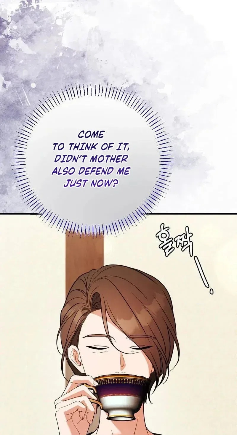 Broken Engagement Scandal Chapter 21 – Page 119