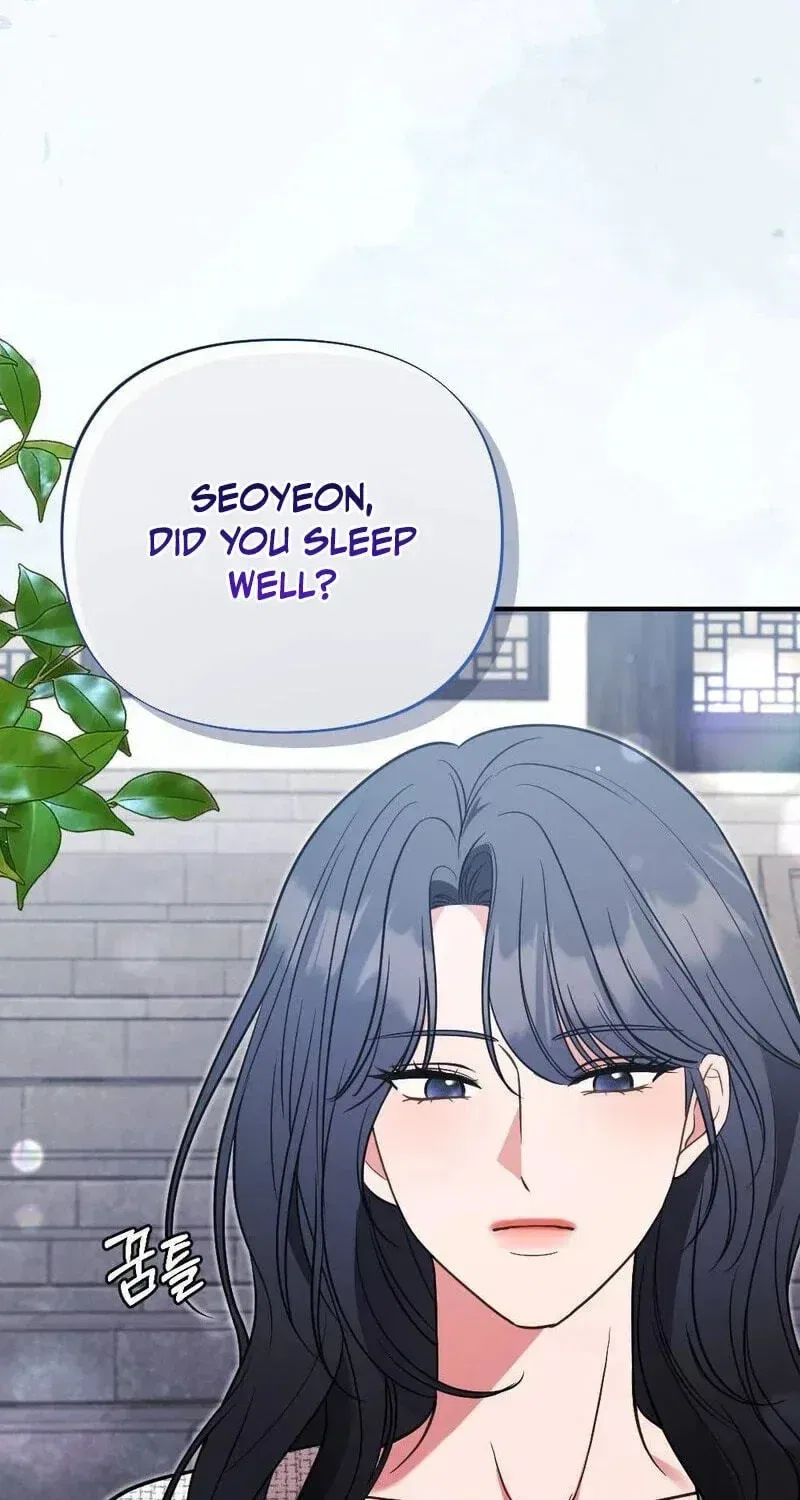 Broken Engagement Scandal Chapter 21 – Page 103
