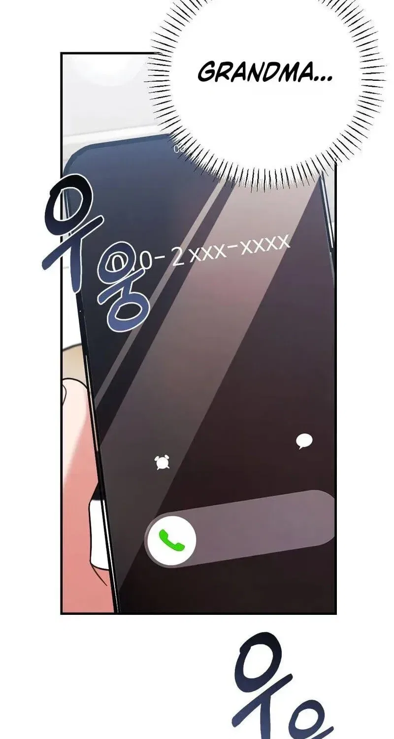 Broken Engagement Scandal Chapter 21 – Page 43