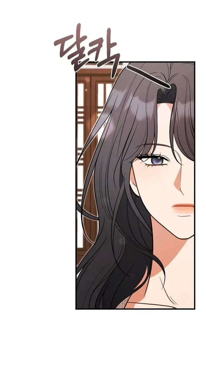 Broken Engagement Scandal Chapter 21 – Page 98