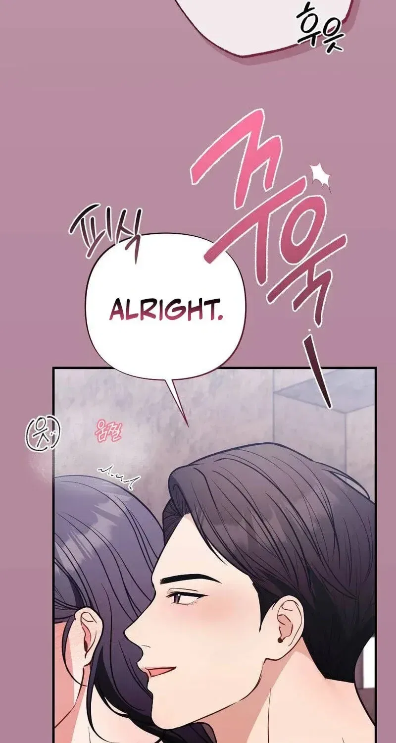 Broken Engagement Scandal Chapter 21 – Page 17