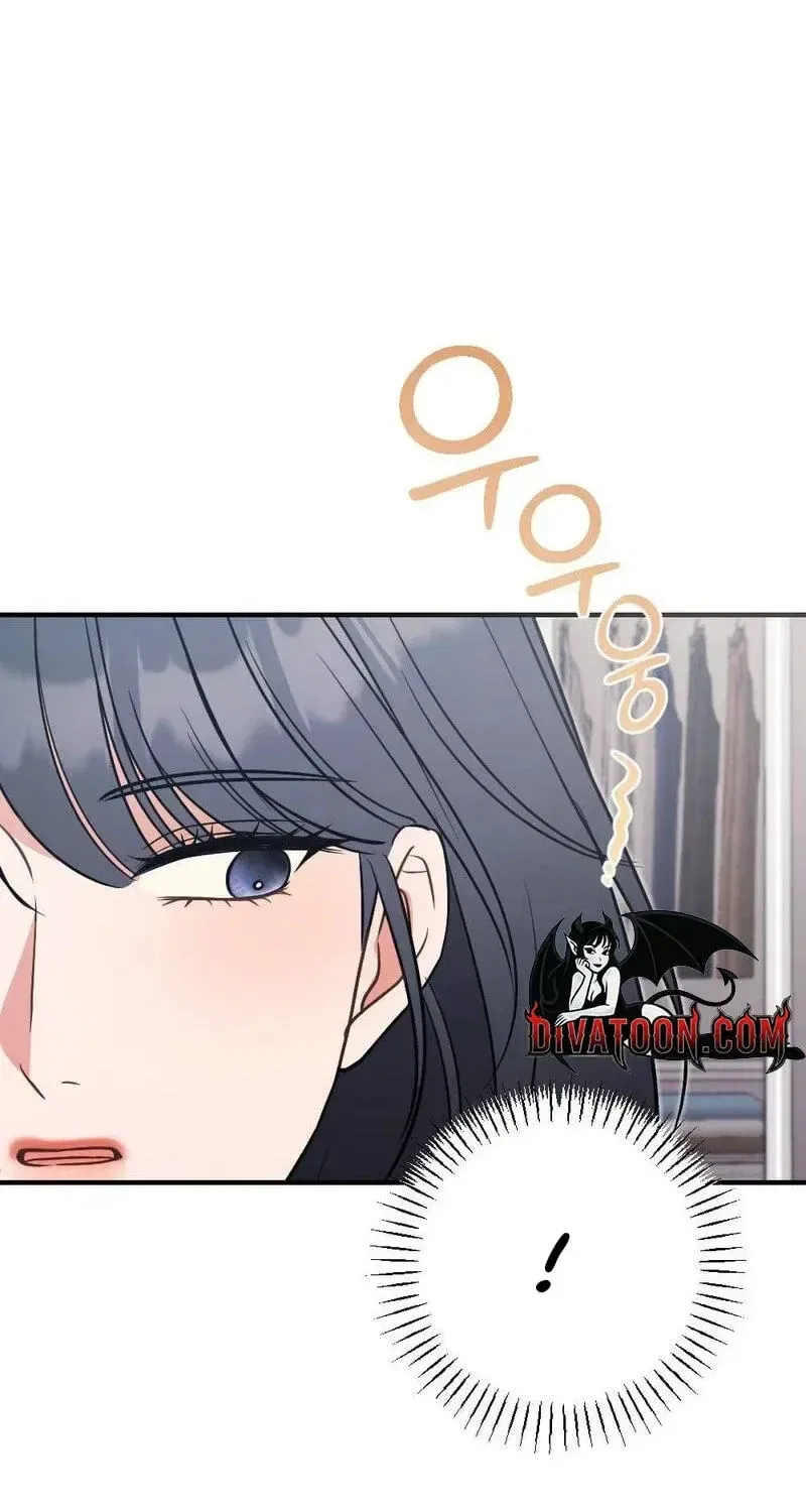 Broken Engagement Scandal Chapter 21 – Page 38