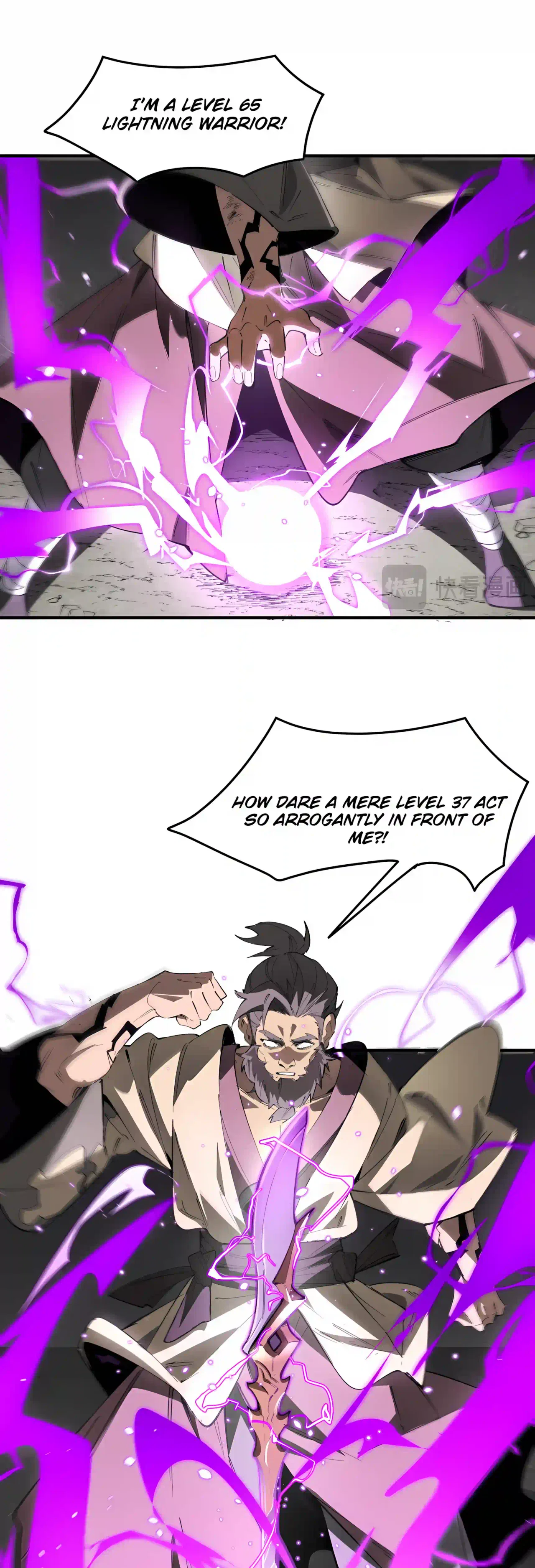 SSS Grade Saint Knight Chapter 208 – Page 25