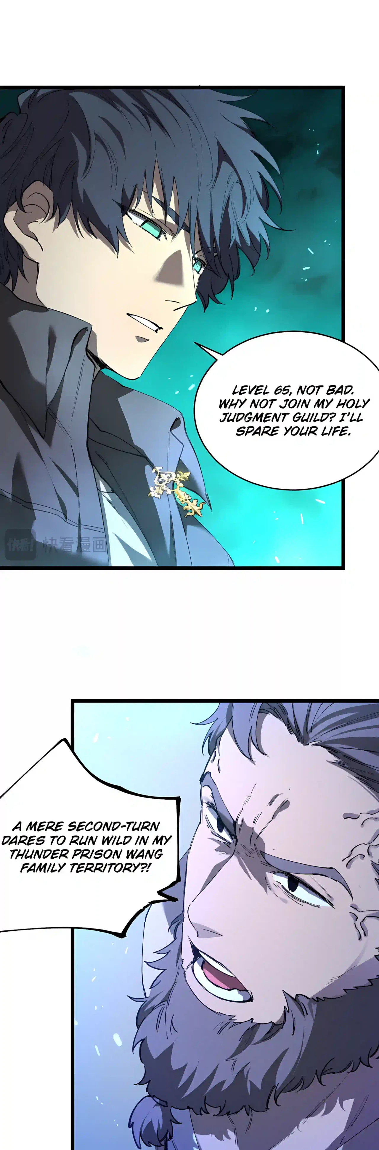 SSS Grade Saint Knight Chapter 208 – Page 5