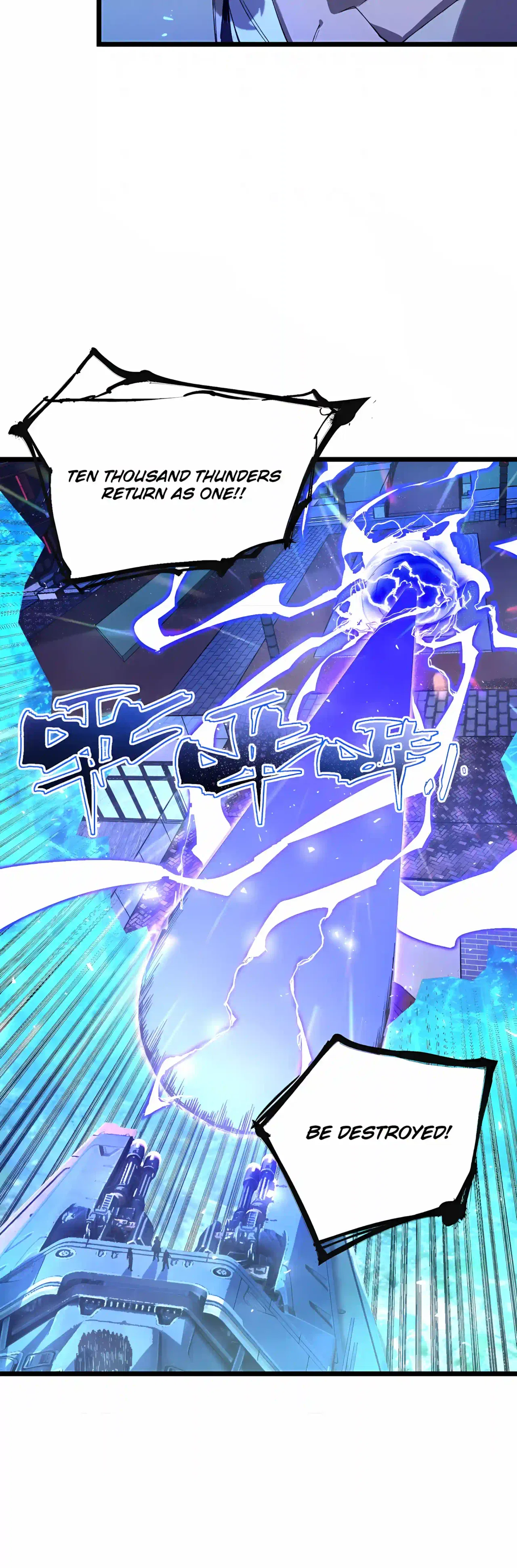 SSS Grade Saint Knight Chapter 208 – Page 6