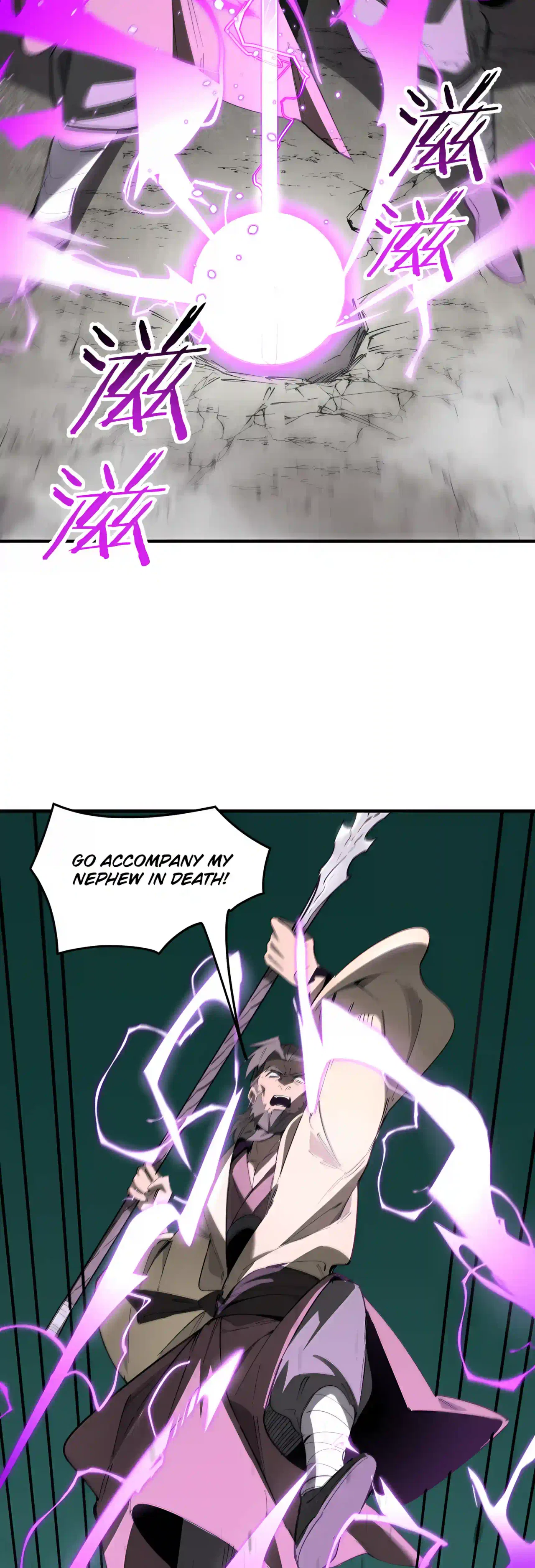 SSS Grade Saint Knight Chapter 208 – Page 26