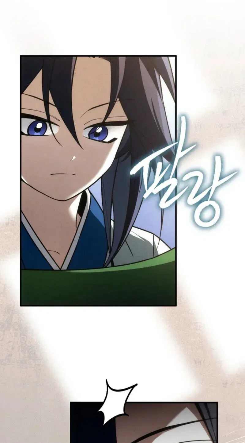 Third-rate Martial Family Becomes the Best Under Heaven Chapter 22 – Page 24