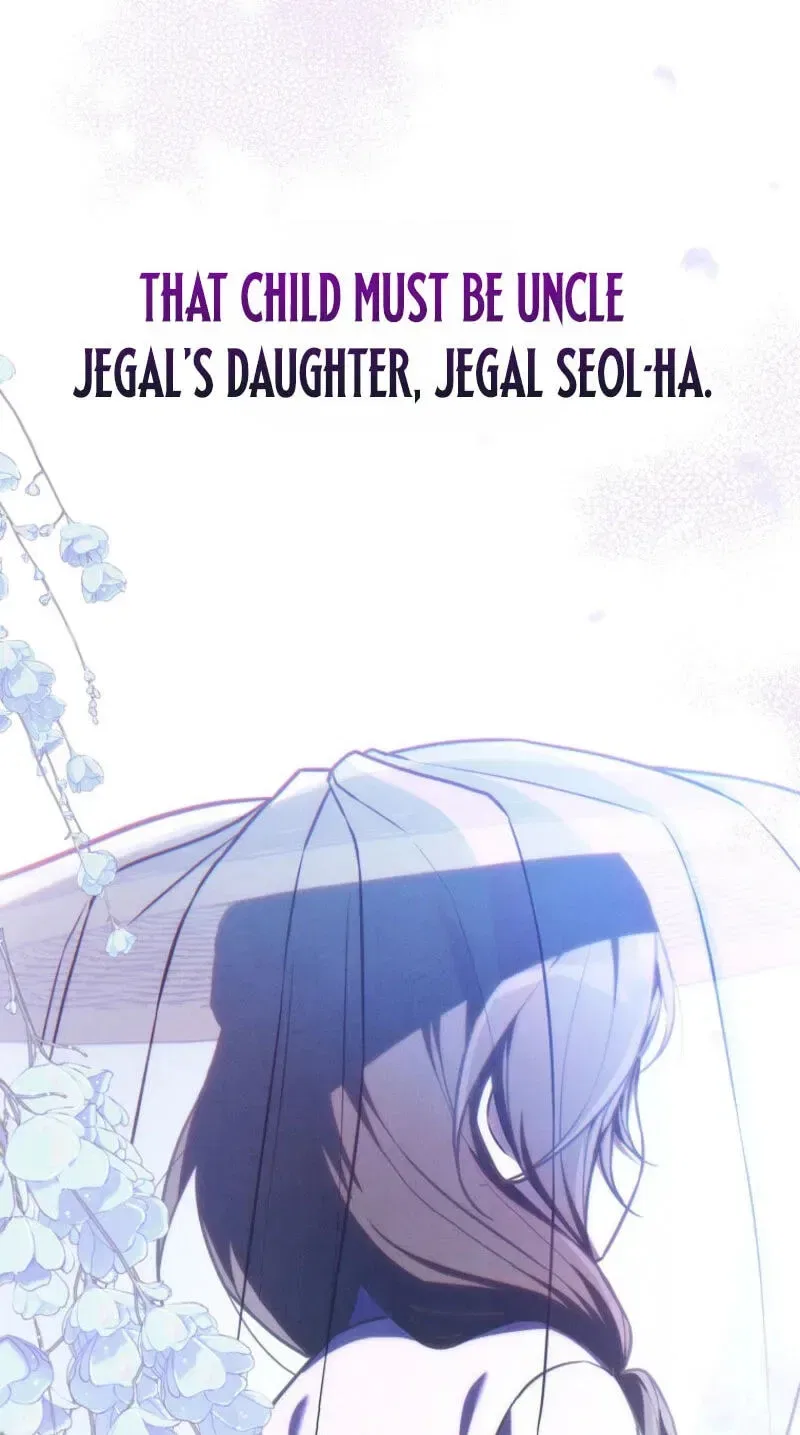 Third-rate Martial Family Becomes the Best Under Heaven Chapter 22 – Page 98