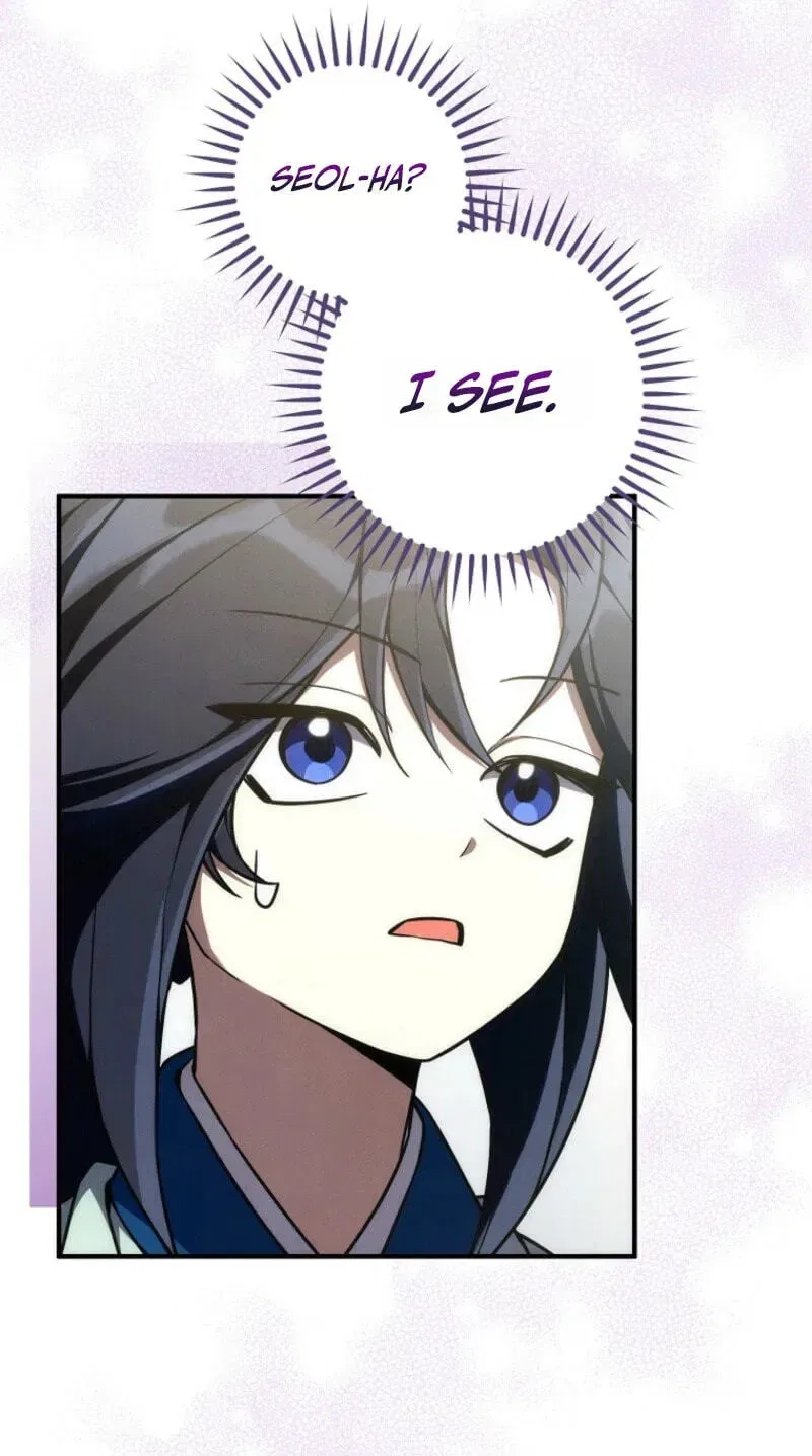 Third-rate Martial Family Becomes the Best Under Heaven Chapter 22 – Page 97