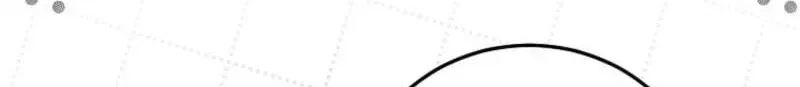 Third-rate Martial Family Becomes the Best Under Heaven Chapter 22 – Page 80