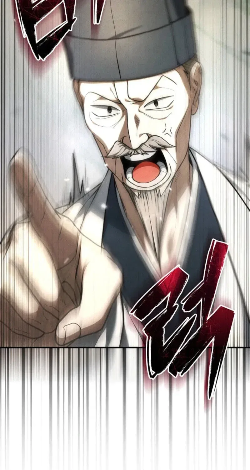 Third-rate Martial Family Becomes the Best Under Heaven Chapter 22 – Page 7