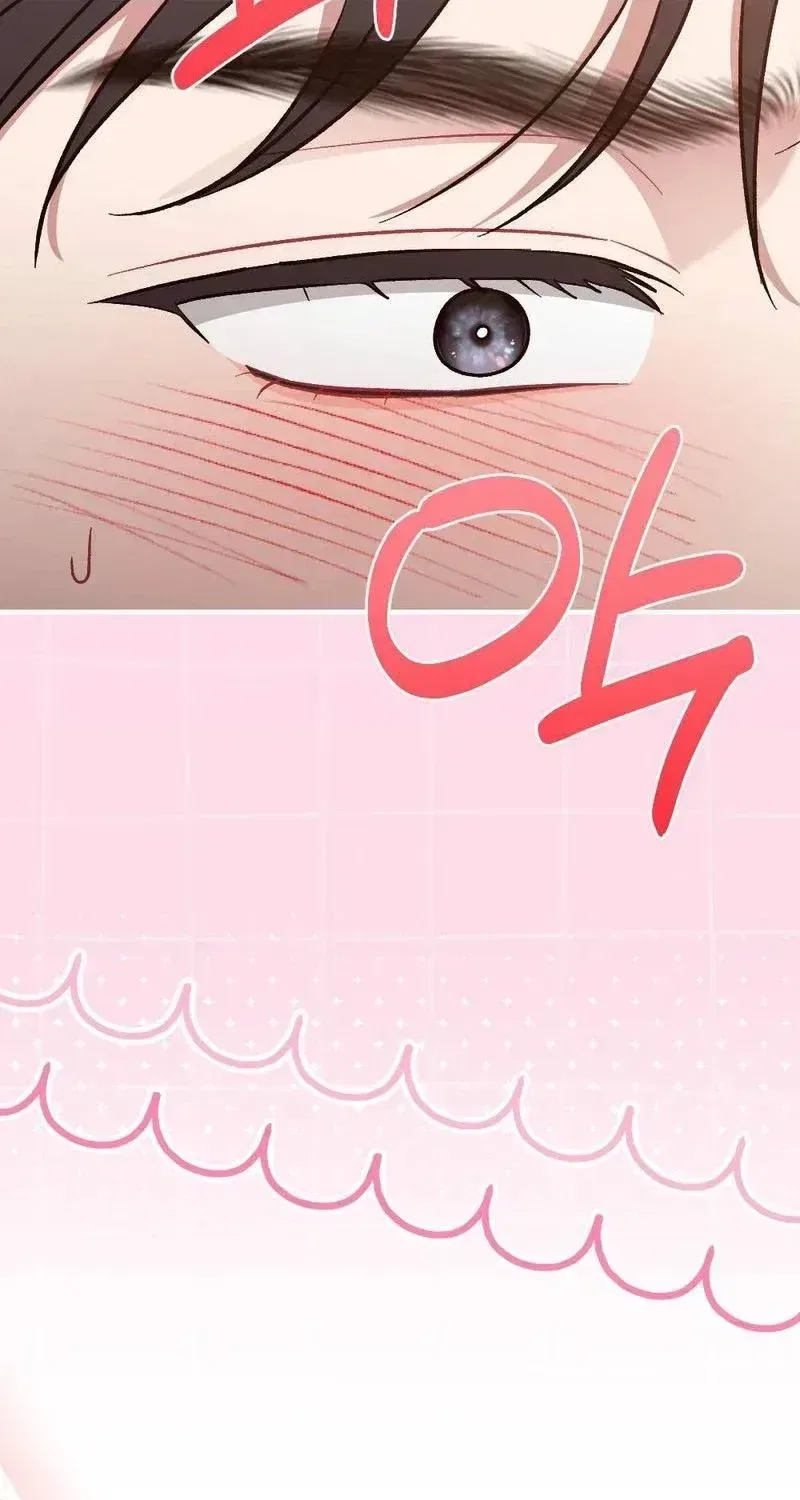 Manager, What’s Wrong With You? Chapter 21 – Page 29