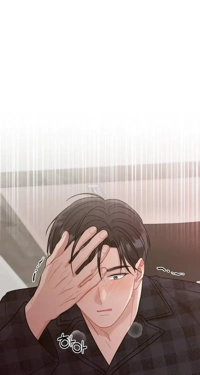 Manager, What’s Wrong With You? Chapter 21 – Page 2