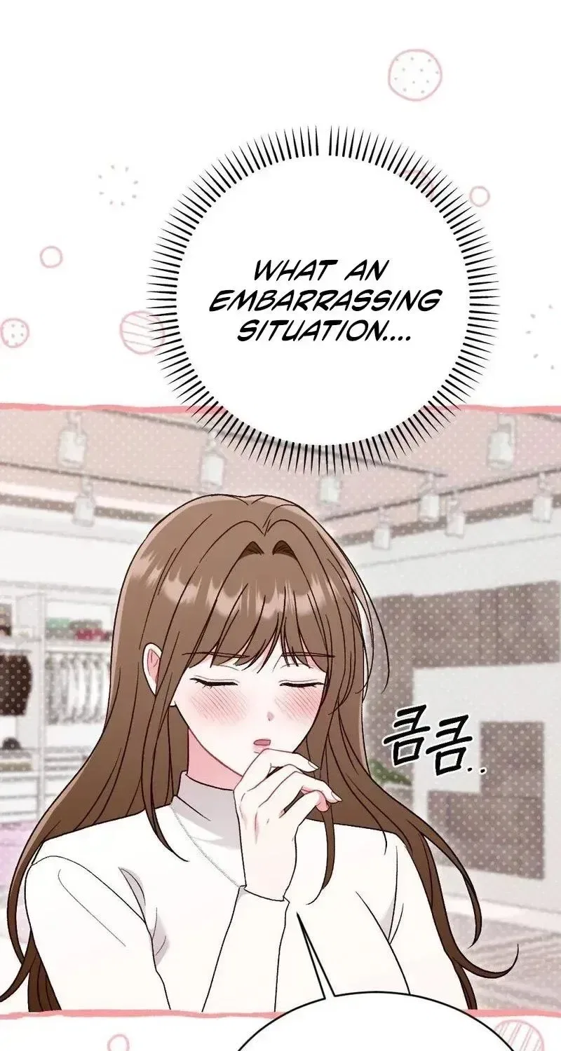 Manager, What’s Wrong With You? Chapter 21 – Page 45