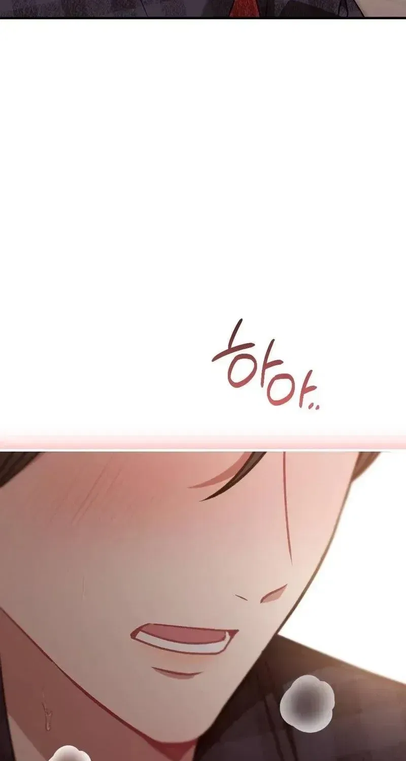 Manager, What’s Wrong With You? Chapter 21 – Page 79