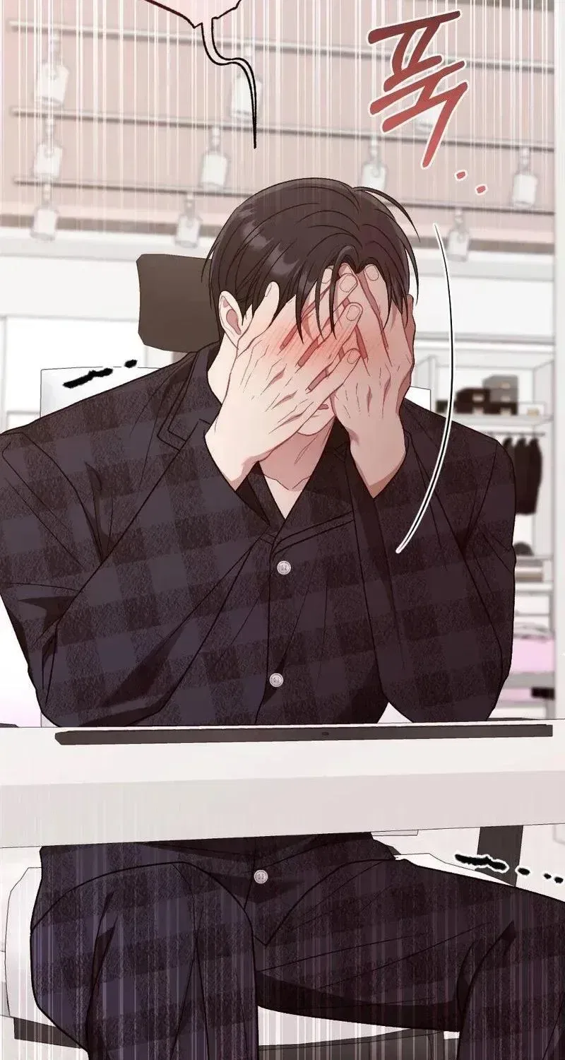 Manager, What’s Wrong With You? Chapter 21 – Page 55