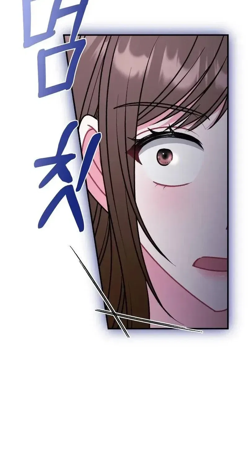 Manager, What’s Wrong With You? Chapter 21 – Page 36