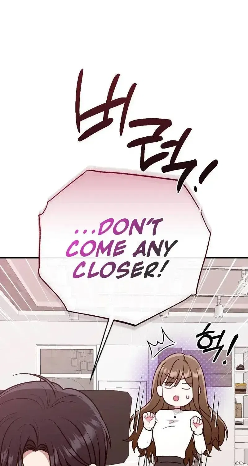 Manager, What’s Wrong With You? Chapter 21 – Page 8