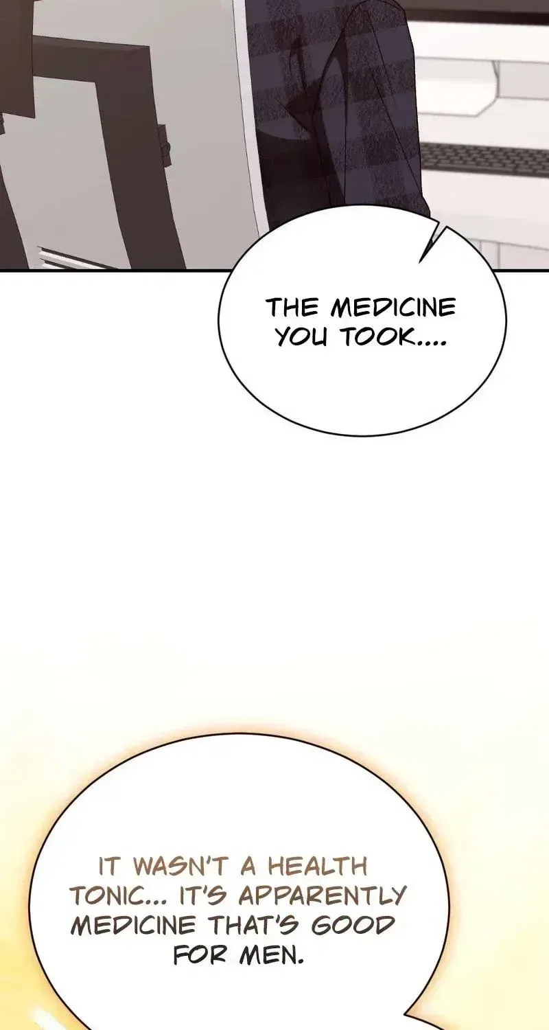 Manager, What’s Wrong With You? Chapter 21 – Page 47