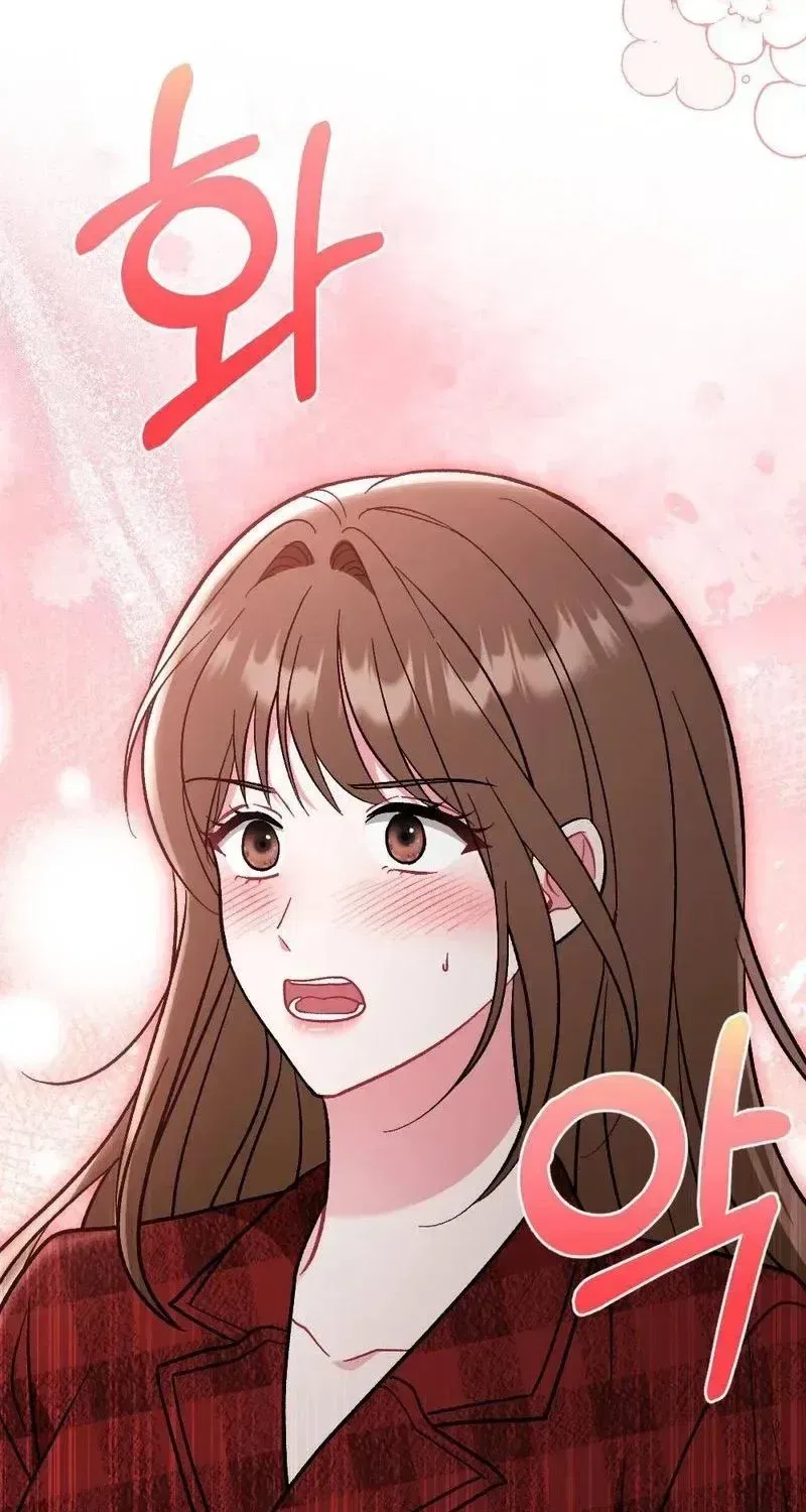 Manager, What’s Wrong With You? Chapter 21 – Page 85