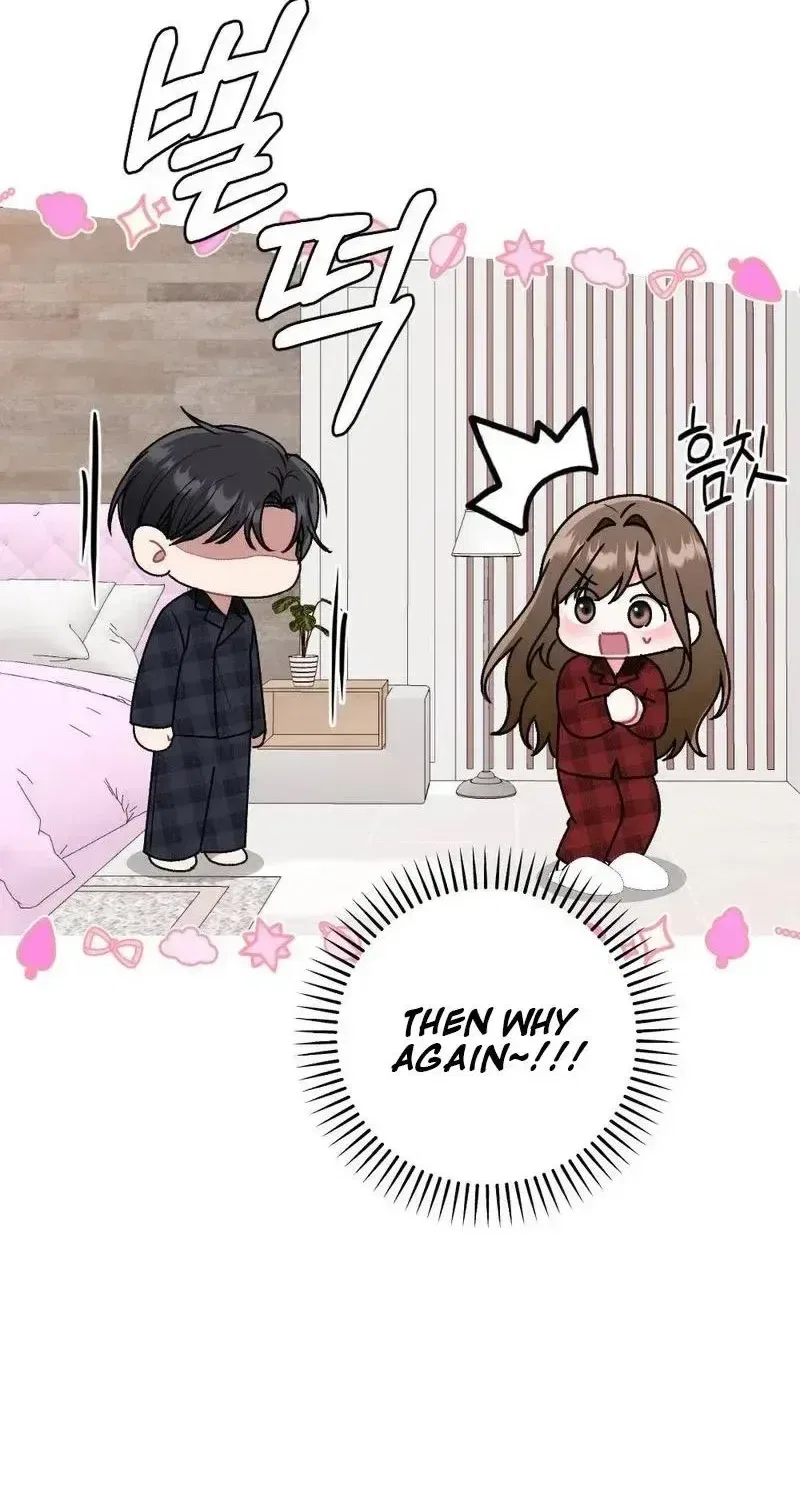 Manager, What’s Wrong With You? Chapter 21 – Page 74
