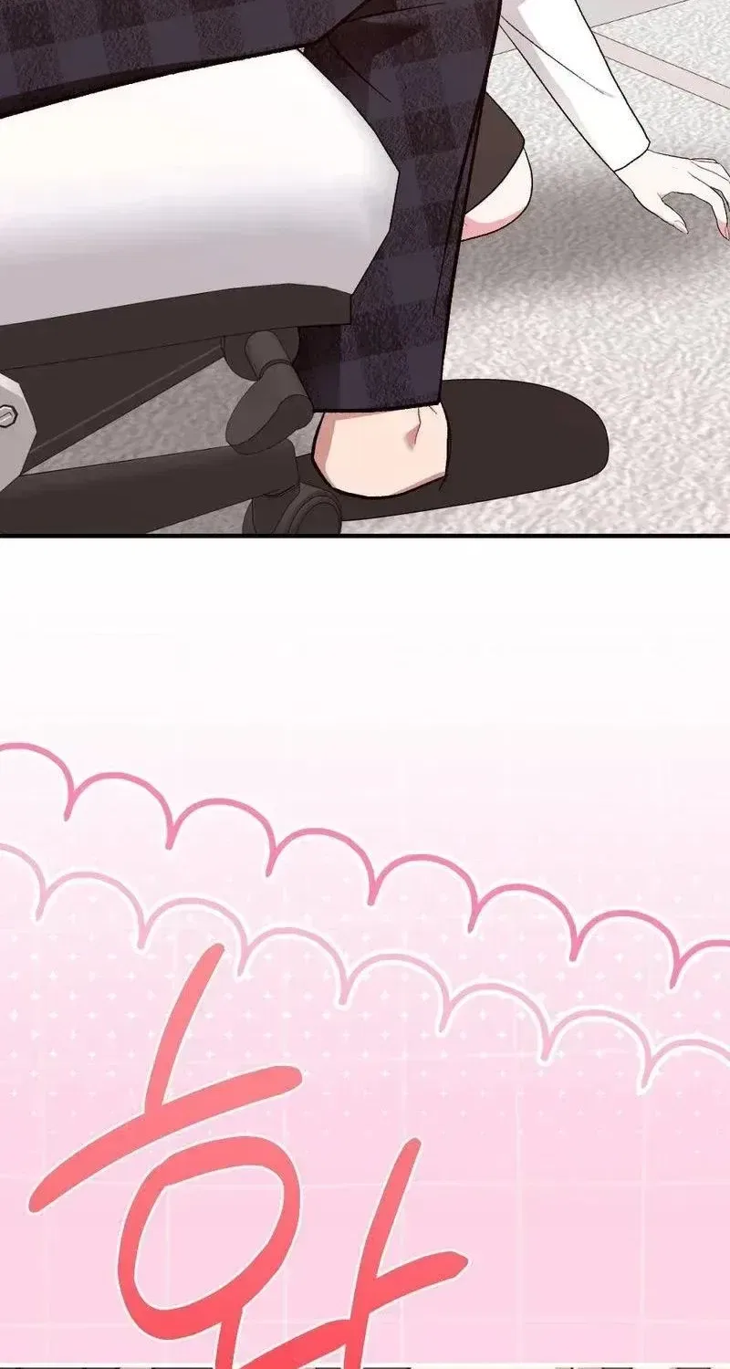 Manager, What’s Wrong With You? Chapter 21 – Page 28