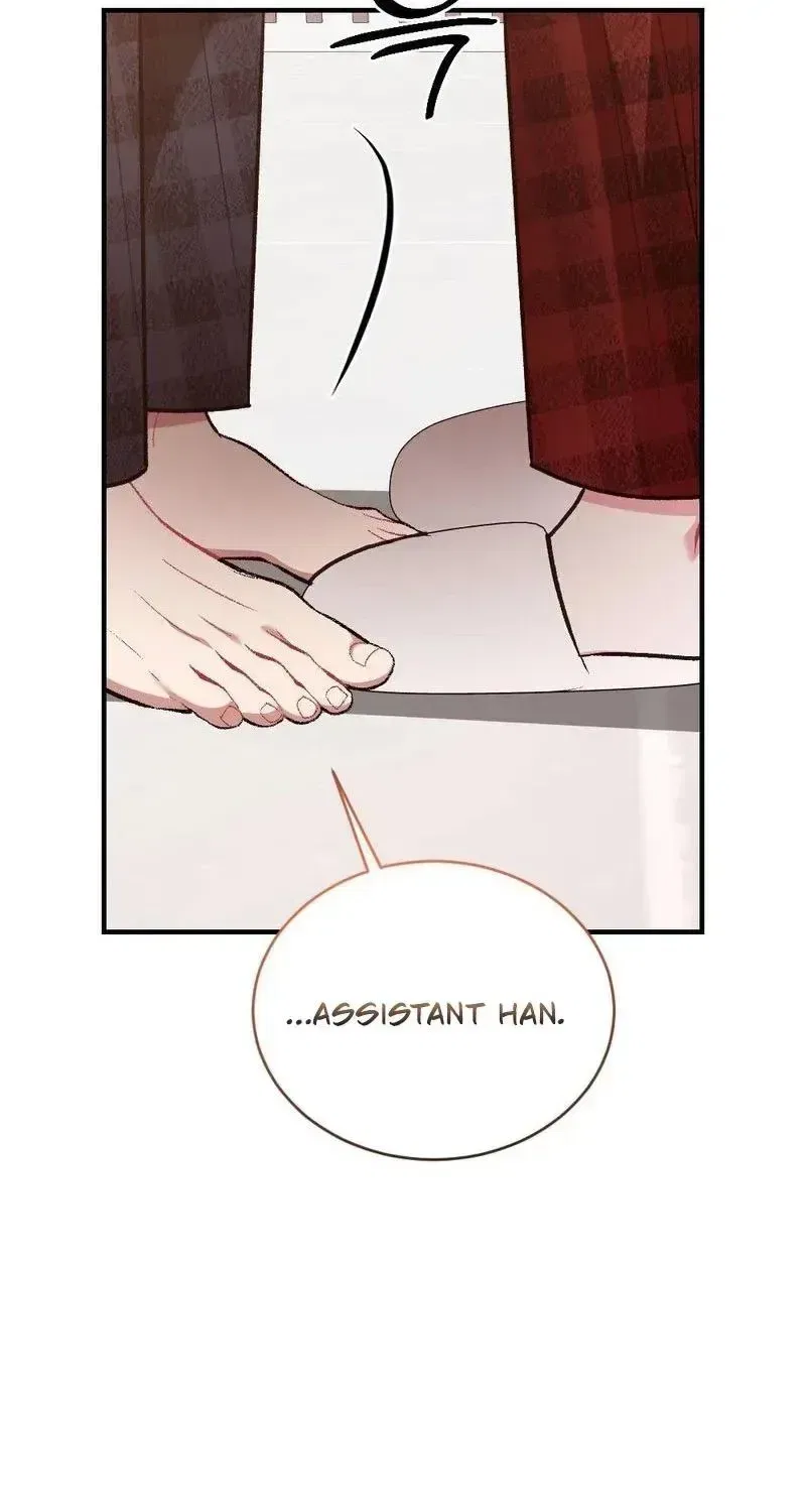 Manager, What’s Wrong With You? Chapter 21 – Page 87