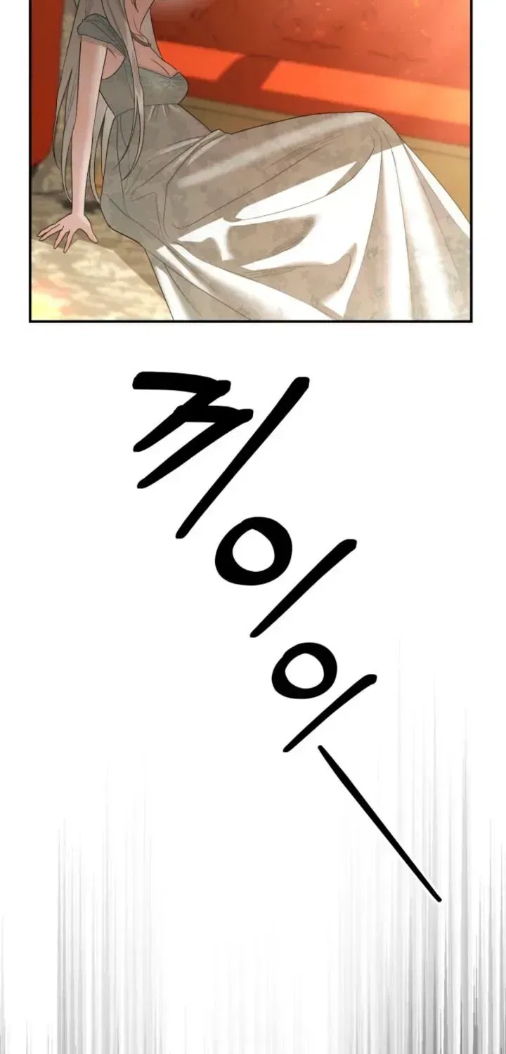 Predatory Marriage Chapter 93 – Page 46