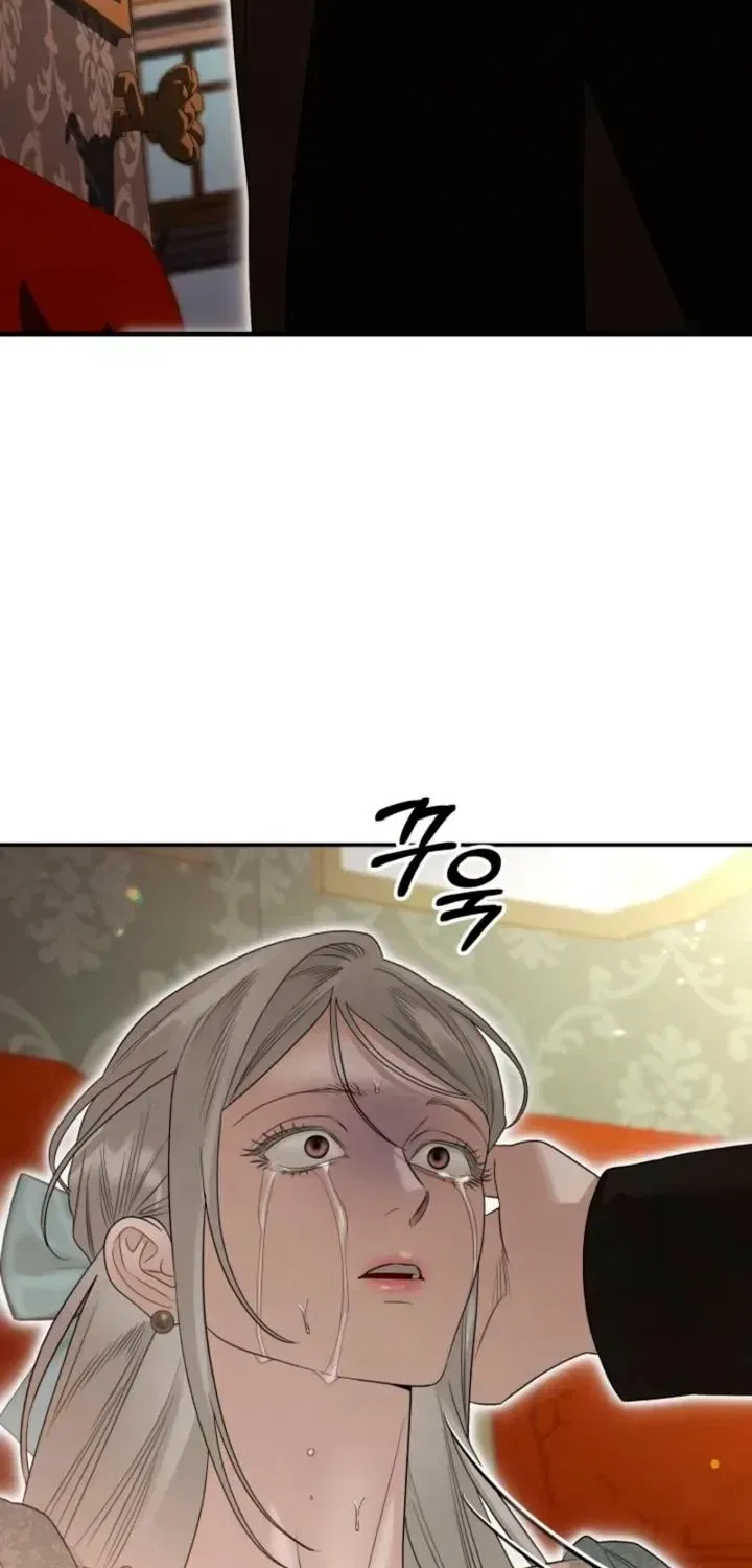 Predatory Marriage Chapter 93 – Page 43