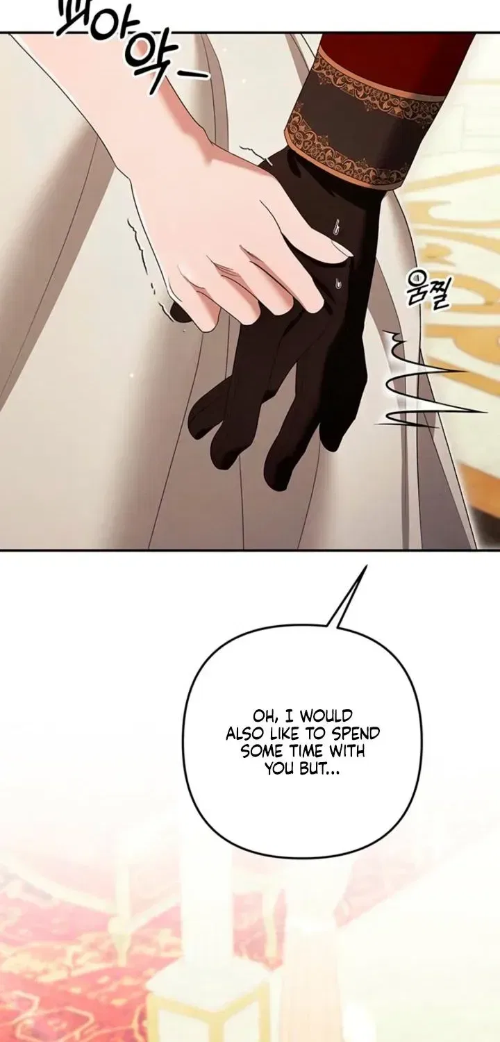 Predatory Marriage Chapter 93 – Page 21
