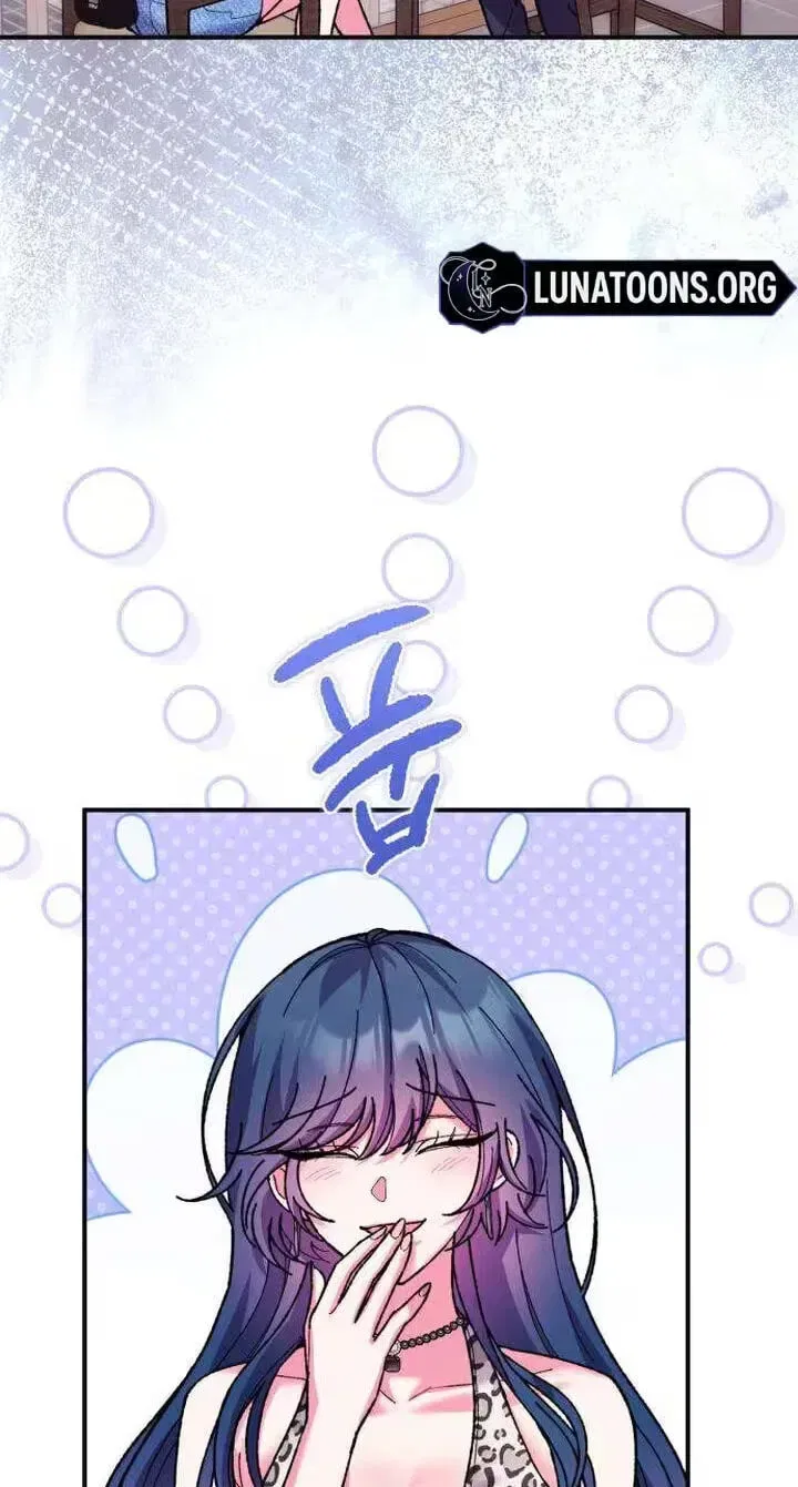 Lucky Mia! Chapter 34 – Page 48