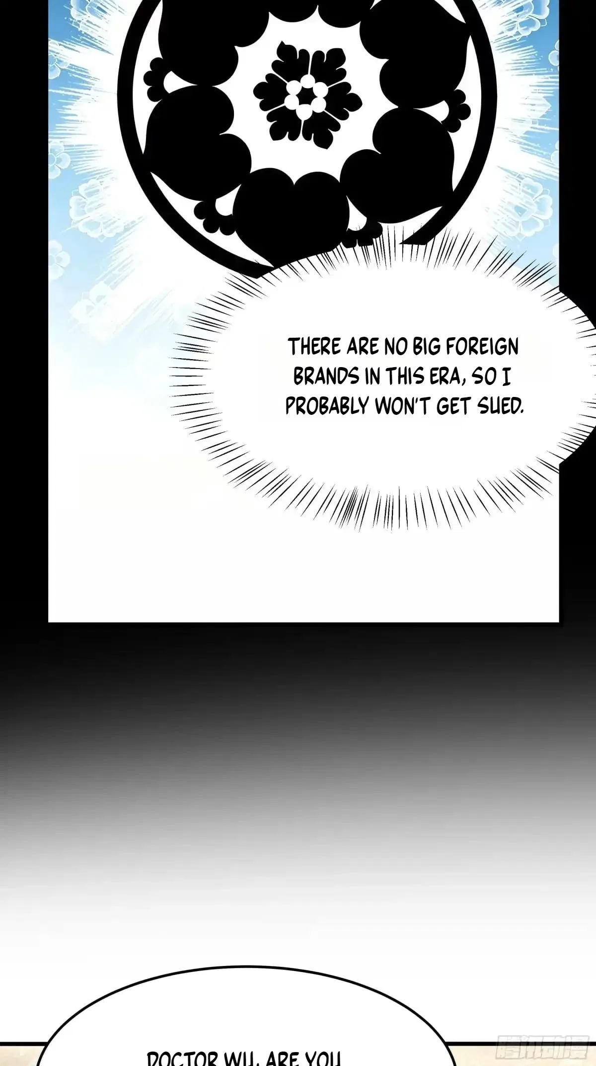 Rebirth of the Water Margin World: The Strongest Wu Dalang Chapter 85 – Page 47