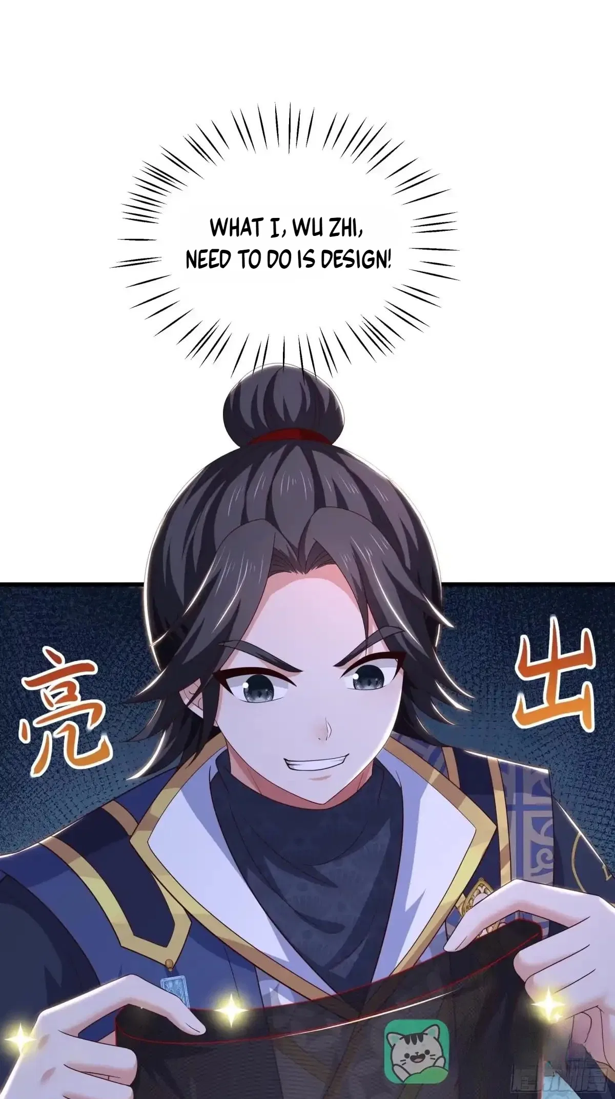 Rebirth of the Water Margin World: The Strongest Wu Dalang Chapter 85 – Page 5