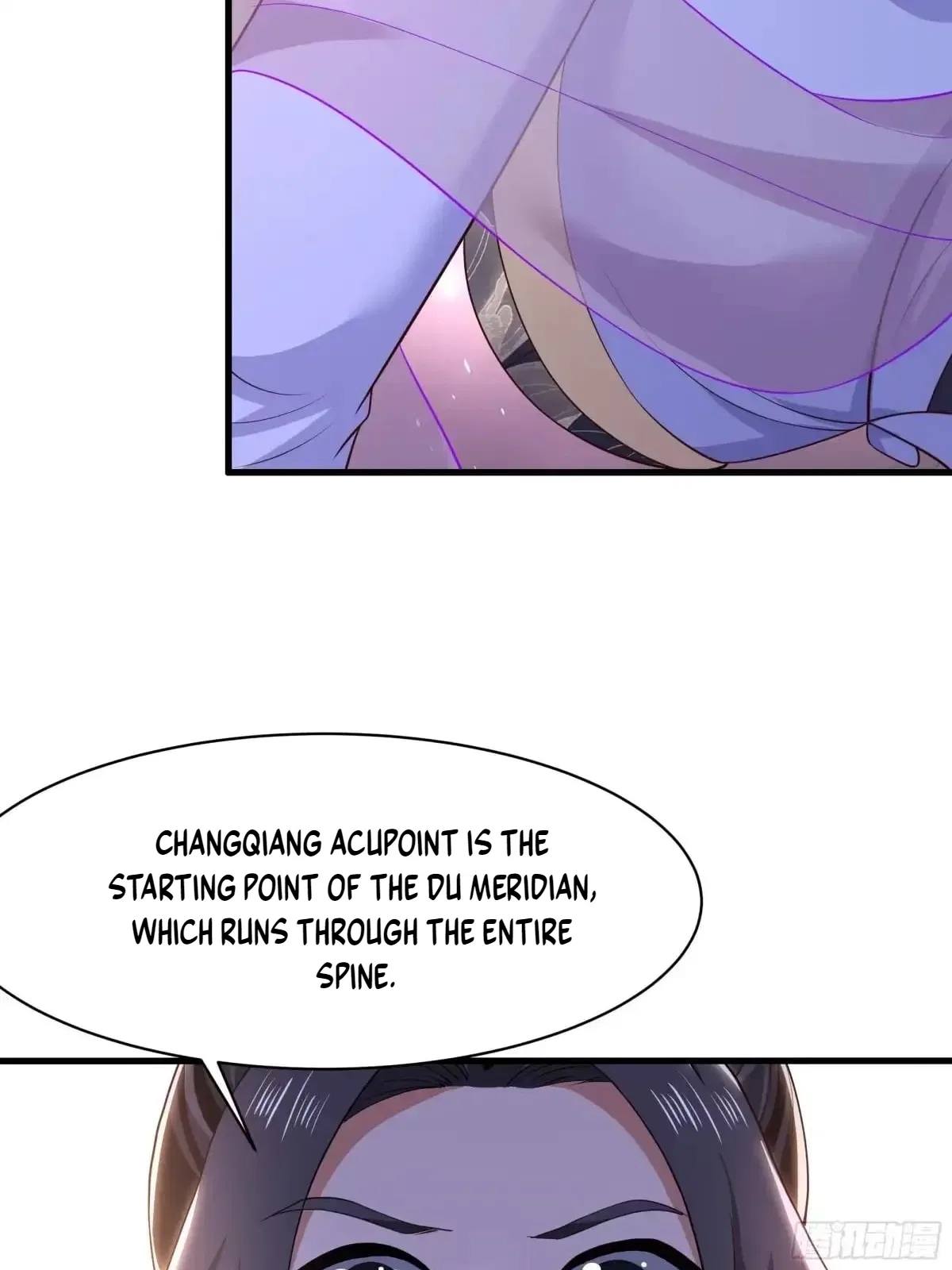 Rebirth of the Water Margin World: The Strongest Wu Dalang Chapter 85 – Page 23