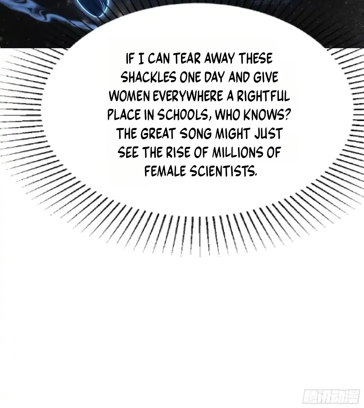 Rebirth of the Water Margin World: The Strongest Wu Dalang Chapter 85 – Page 44