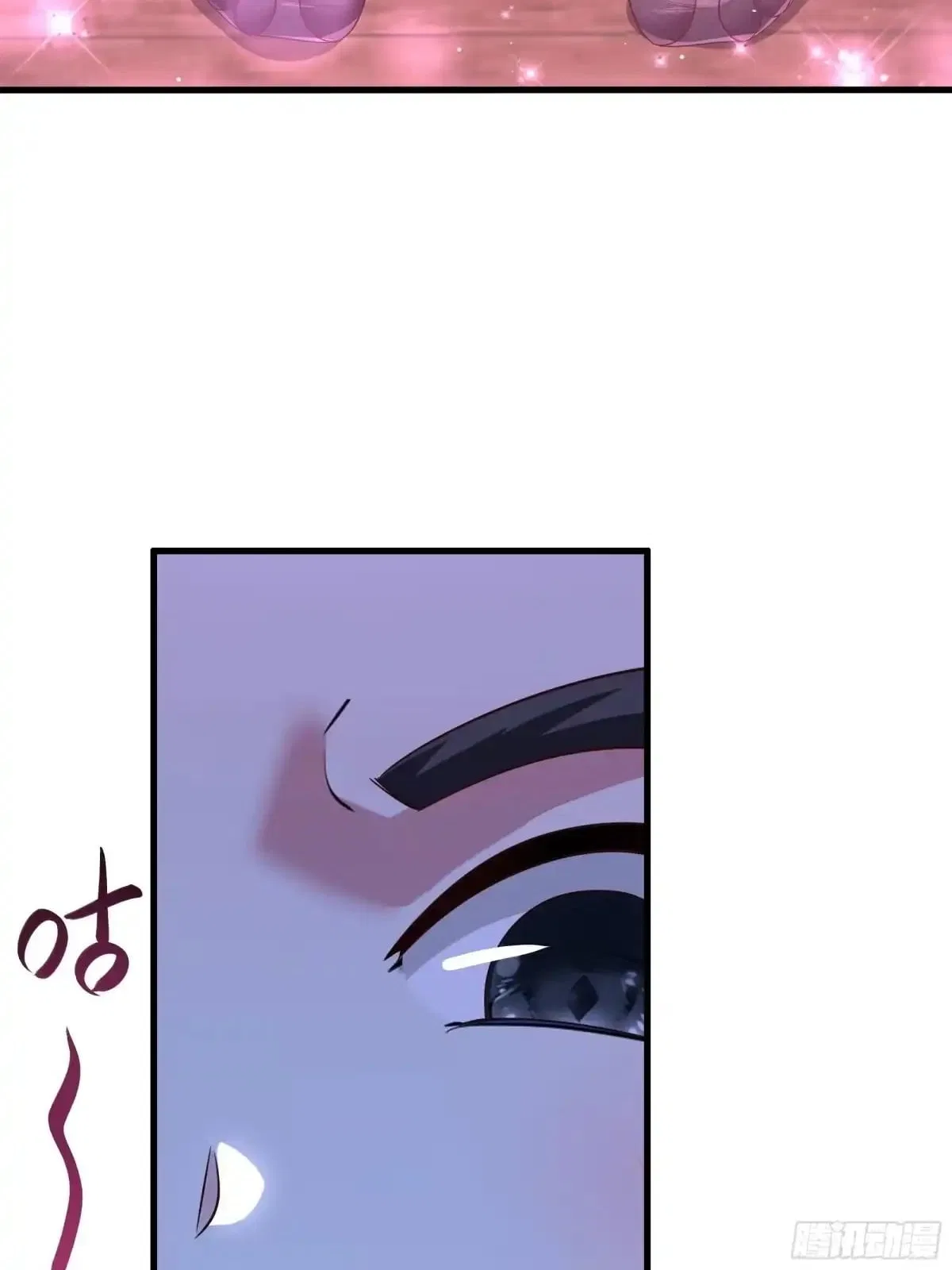 Rebirth of the Water Margin World: The Strongest Wu Dalang Chapter 85 – Page 27