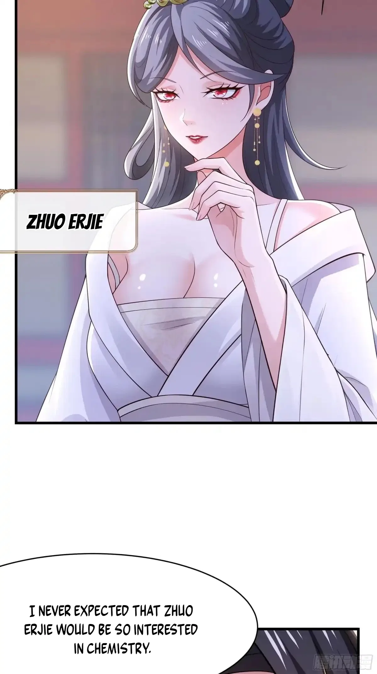Rebirth of the Water Margin World: The Strongest Wu Dalang Chapter 85 – Page 41