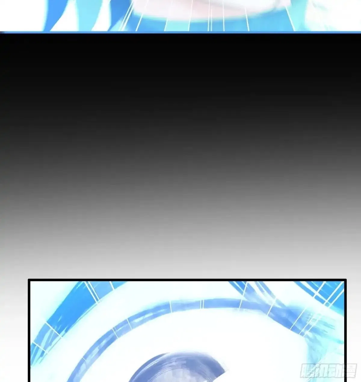 Rebirth of the Water Margin World: The Strongest Wu Dalang Chapter 84 – Page 45