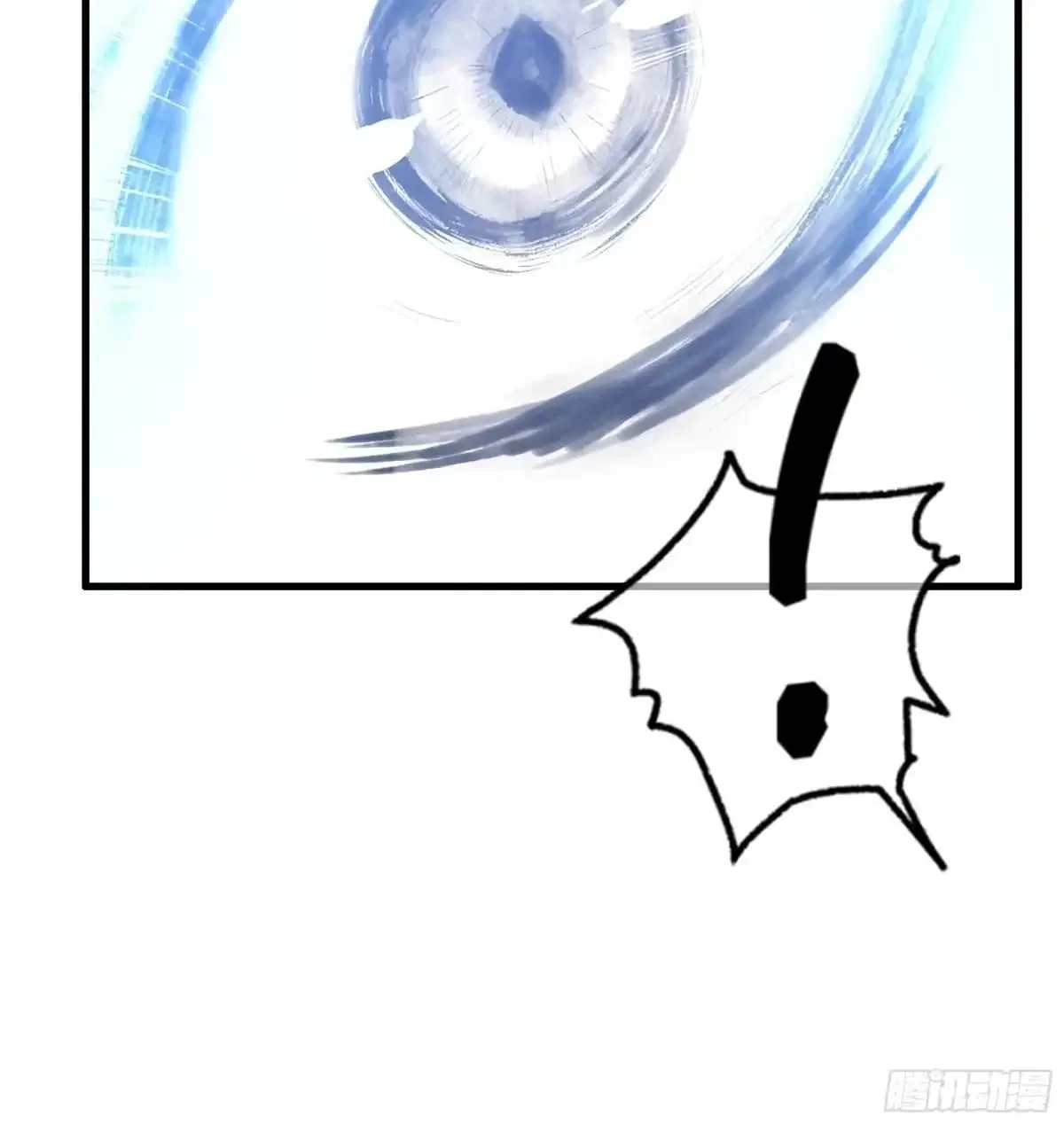 Rebirth of the Water Margin World: The Strongest Wu Dalang Chapter 84 – Page 46