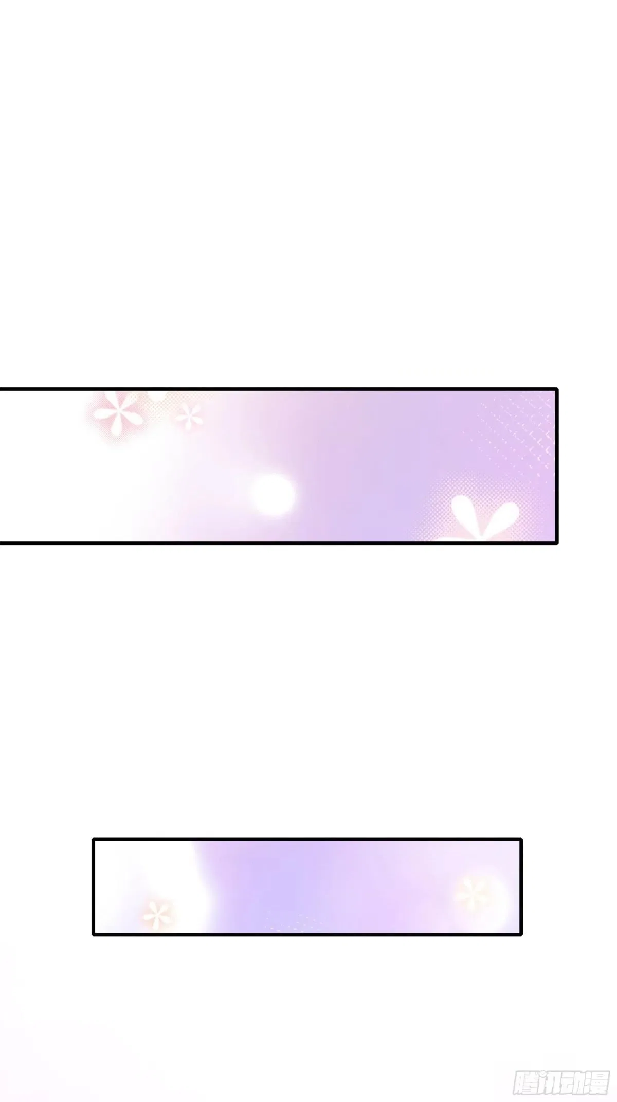 Rebirth of the Water Margin World: The Strongest Wu Dalang Chapter 84 – Page 50
