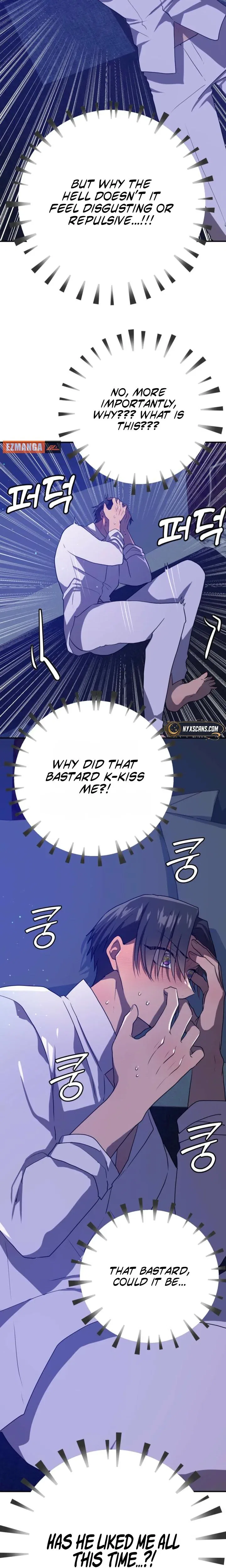 My Childhood Friends are Trying to Kill Me Chapter 98 – Page 17
