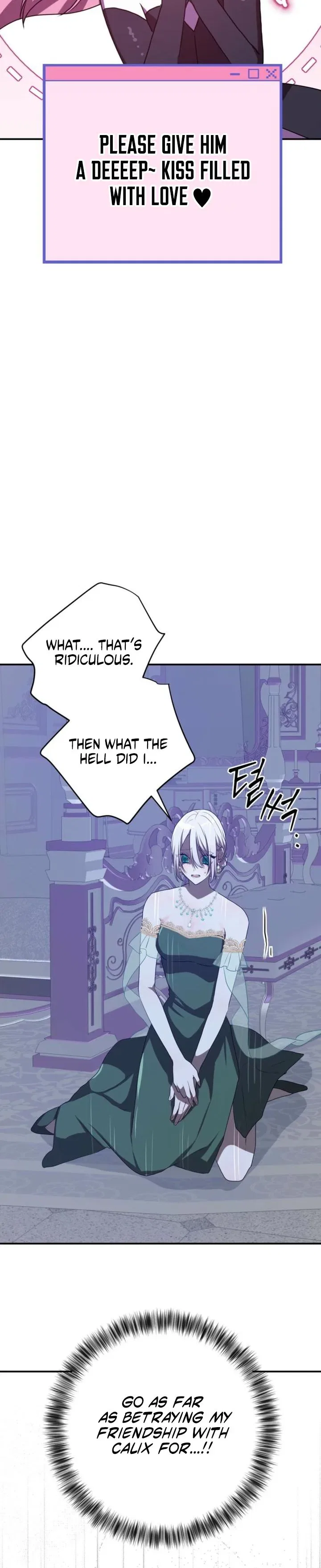 My Childhood Friends are Trying to Kill Me Chapter 98 – Page 21