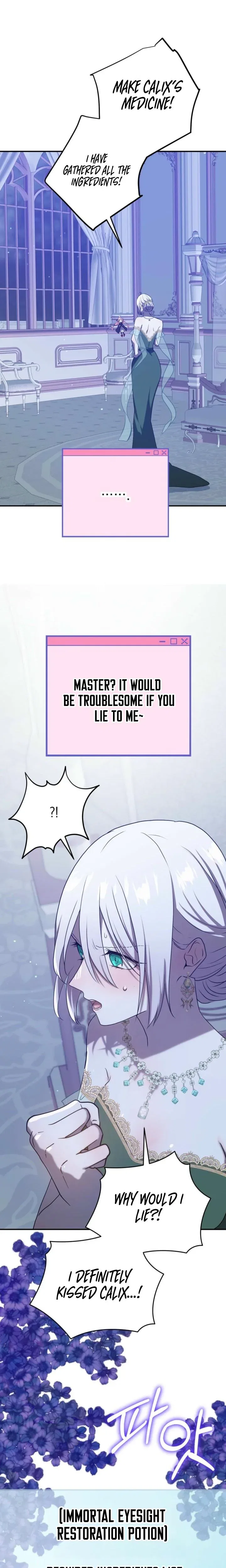 My Childhood Friends are Trying to Kill Me Chapter 98 – Page 19