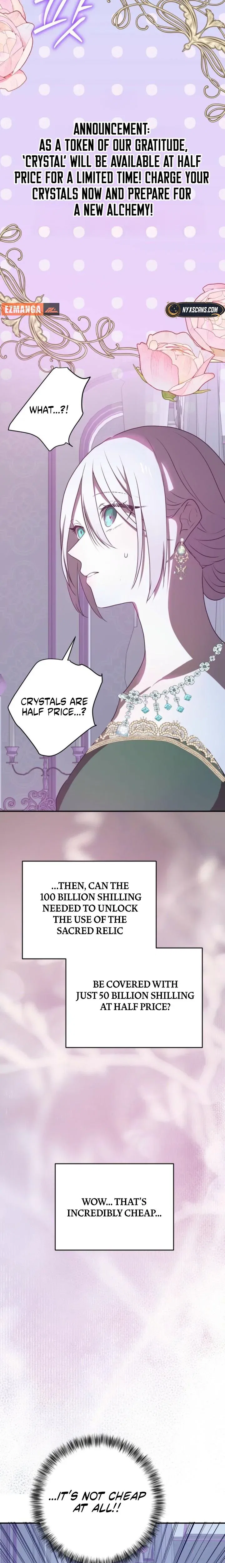 My Childhood Friends are Trying to Kill Me Chapter 98 – Page 23